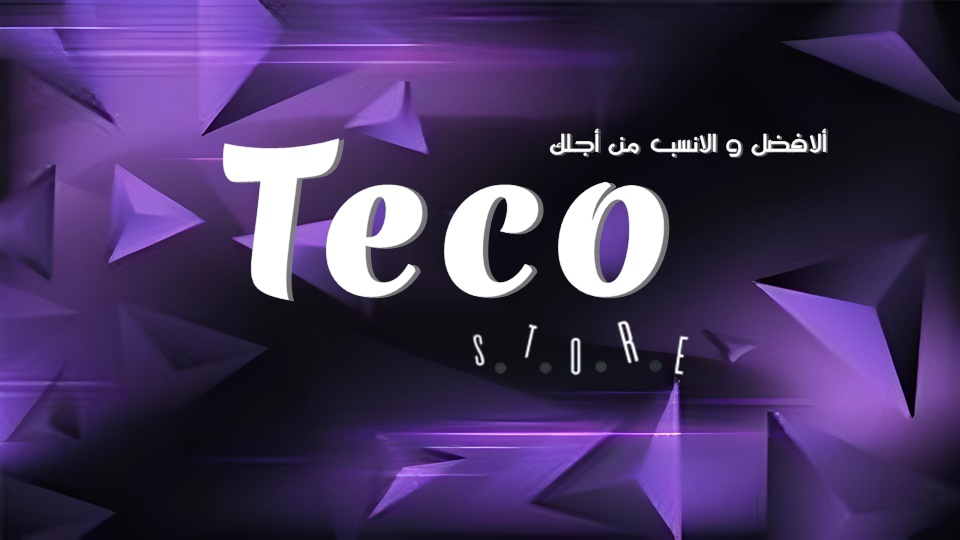 Store Banner