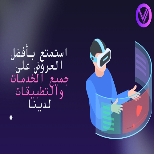 Store Banner