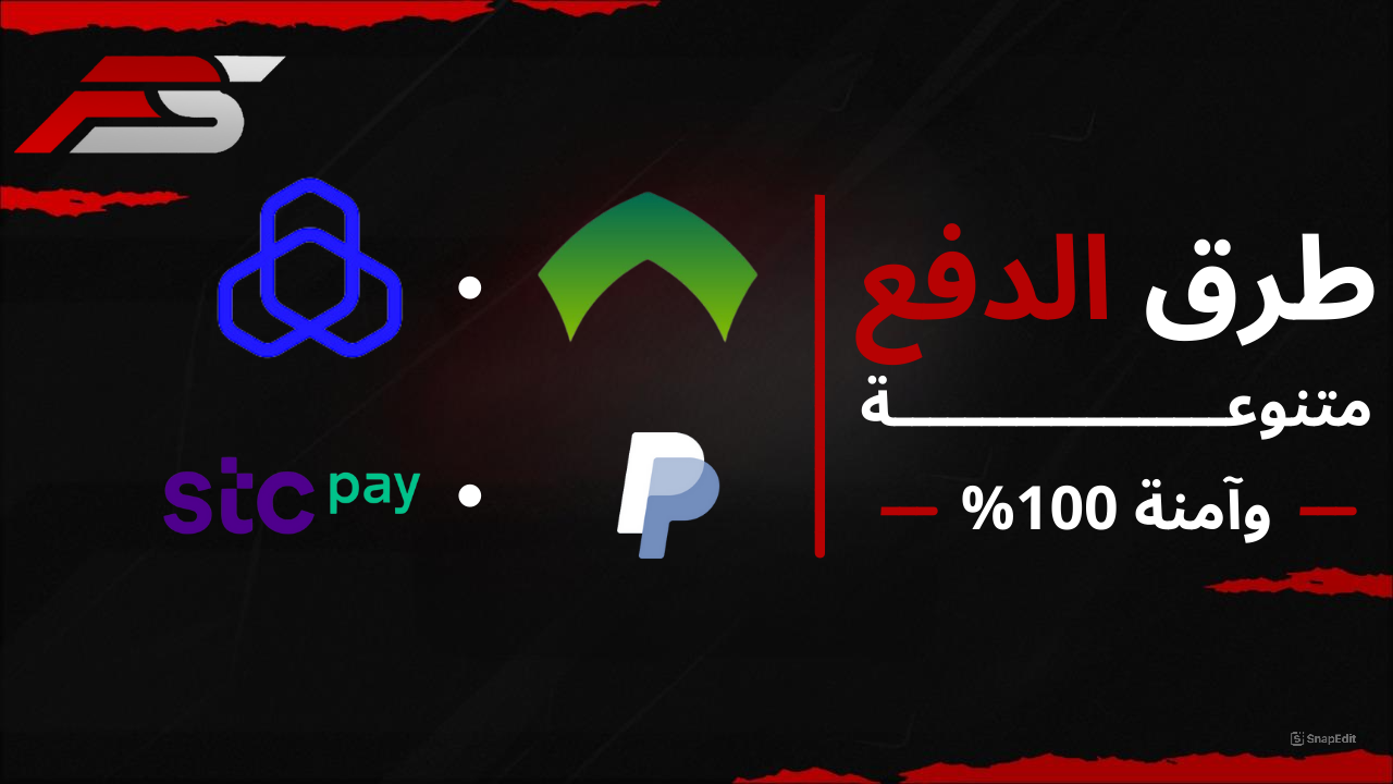 Store Banner