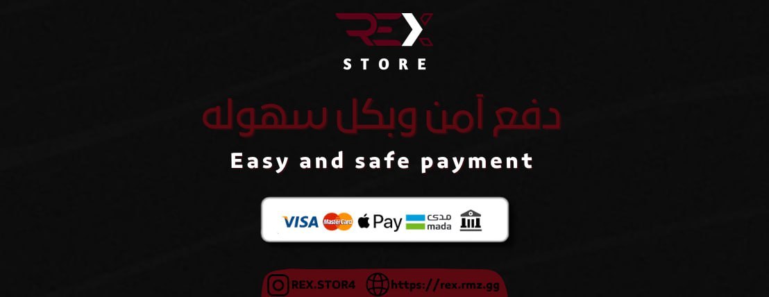 Store Banner