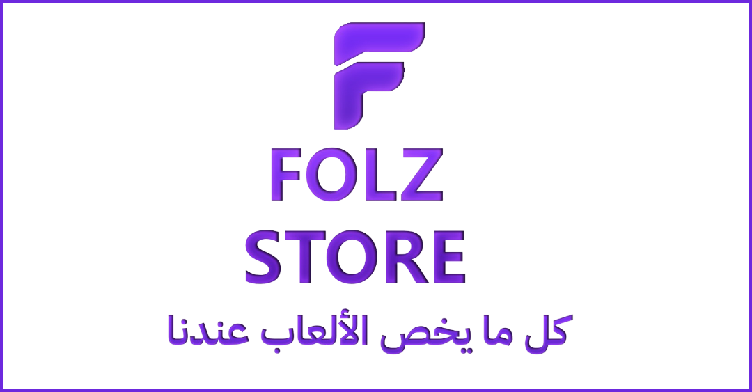 Store Banner
