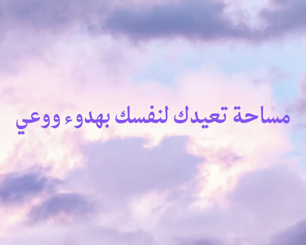 Store Banner