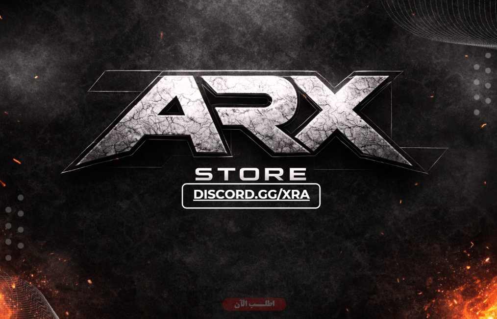 Store Banner
