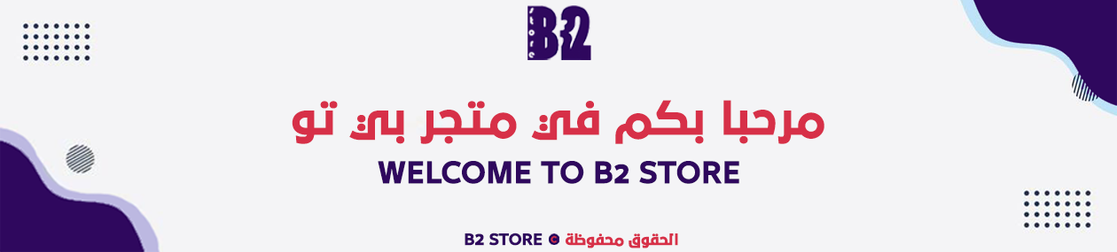 Store Banner