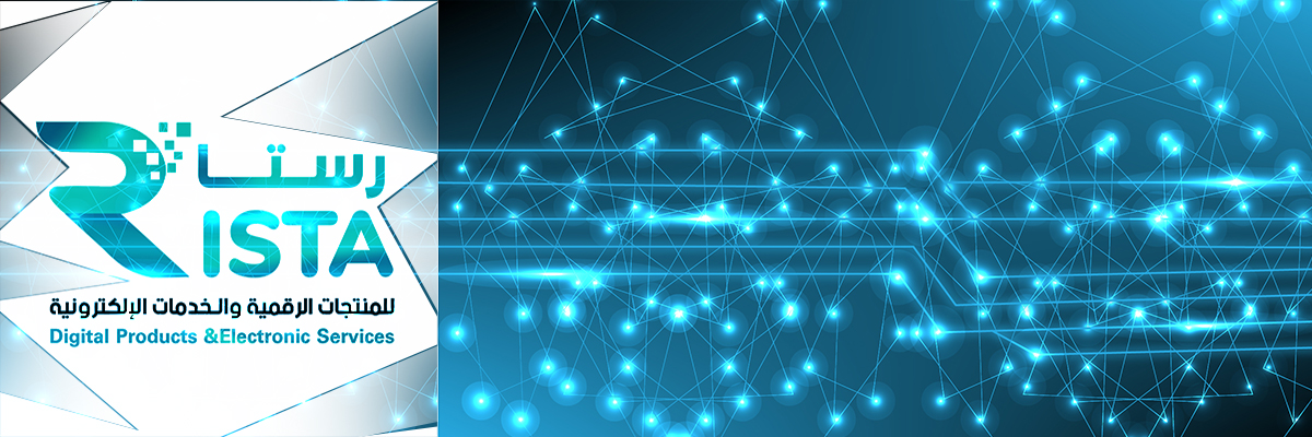 Store Banner