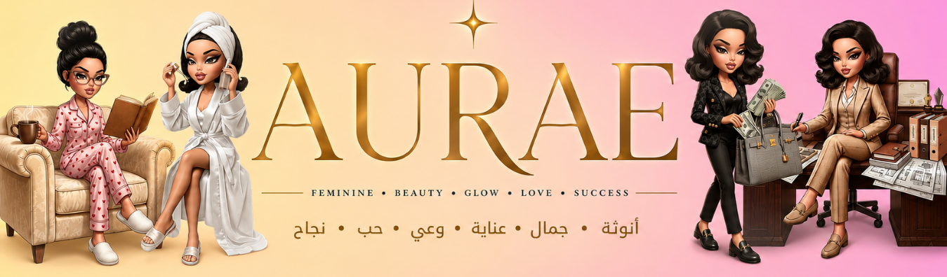 Store Banner