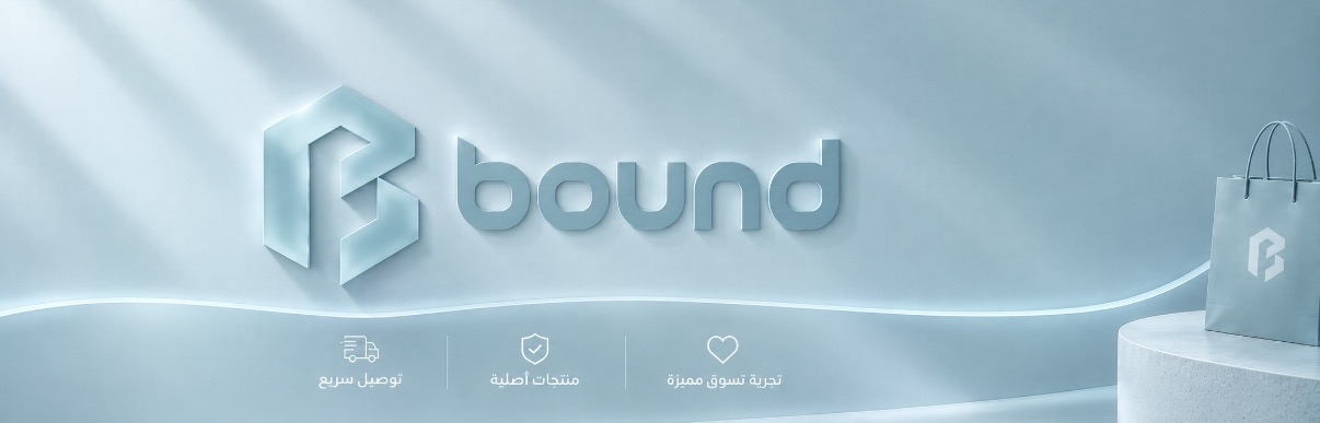 Store Banner
