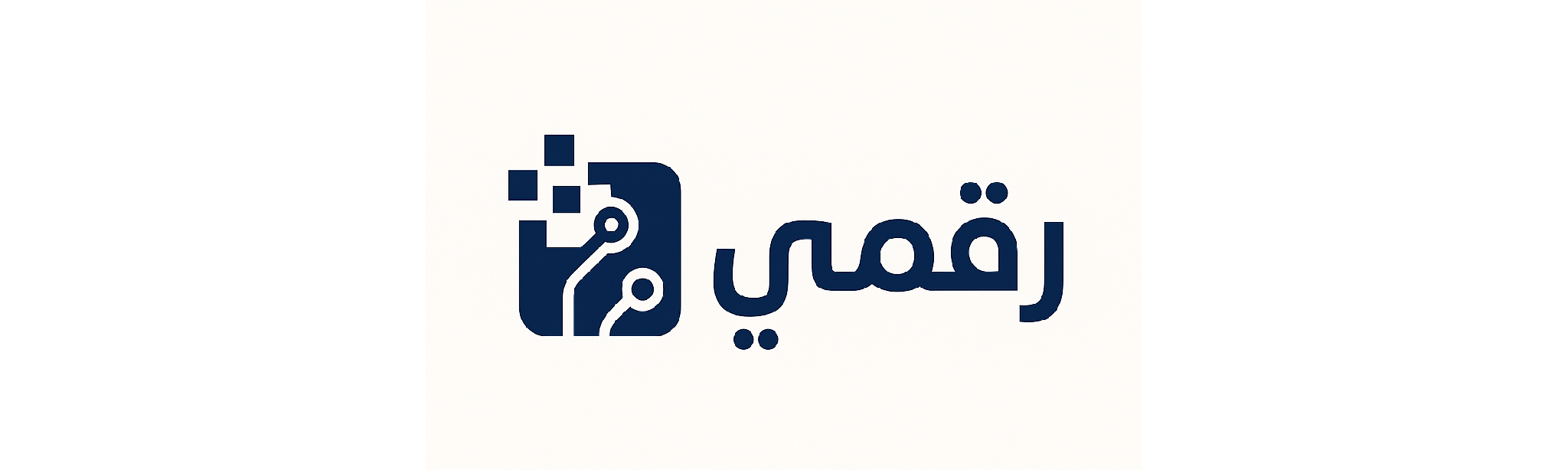 Store Banner