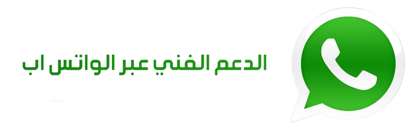 Store Banner
