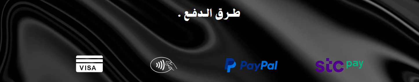 Store Banner