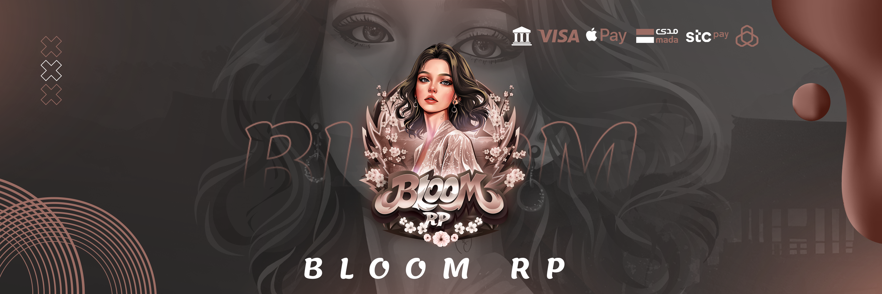 Store Banner