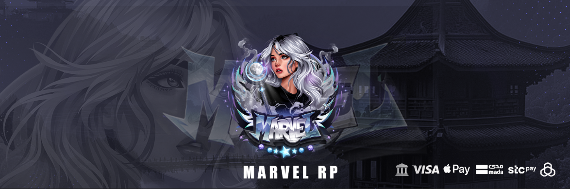 Store Banner