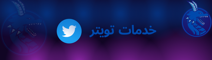 Store Banner