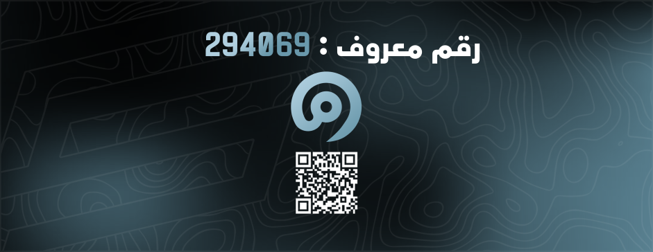 Store Banner
