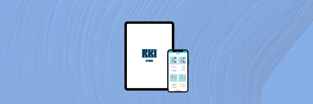 Store Banner