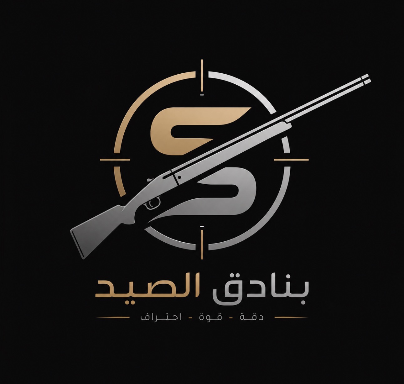 مركز الرمايه