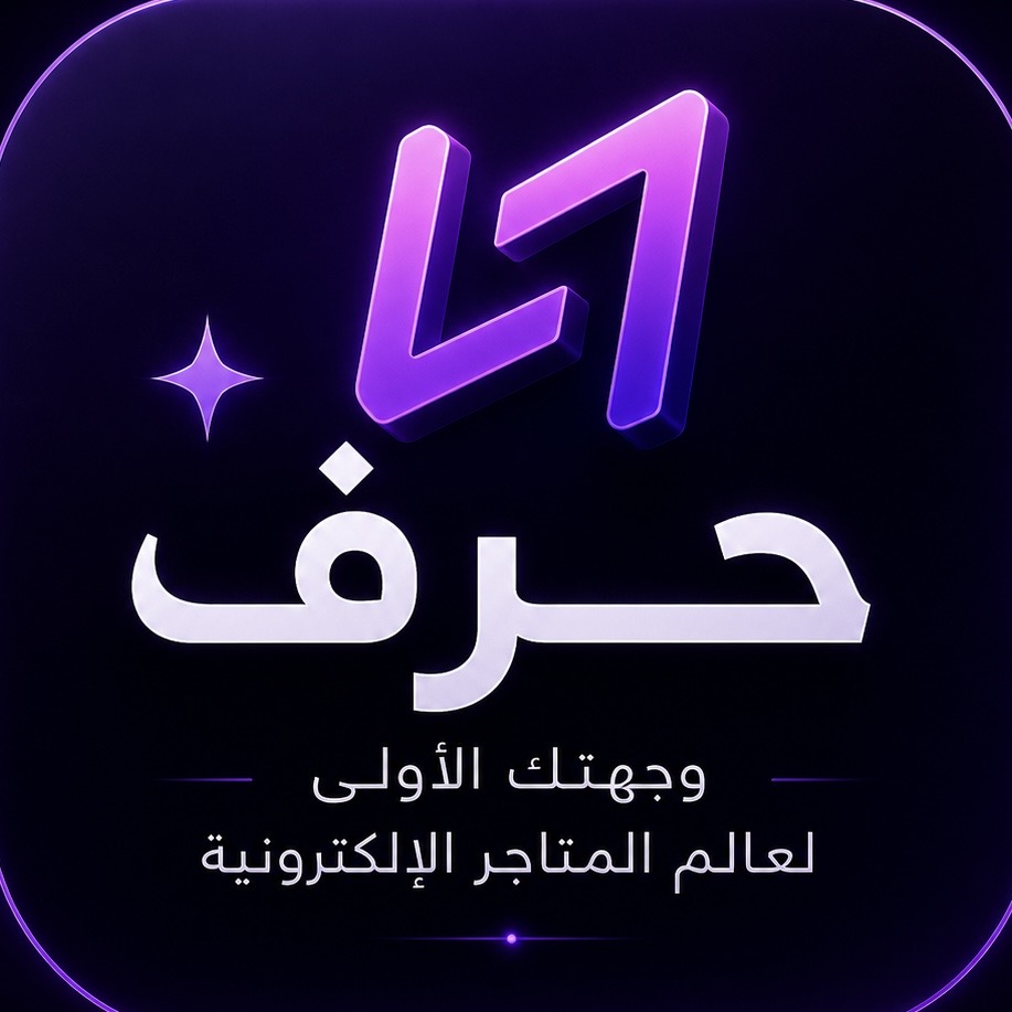 7rf store