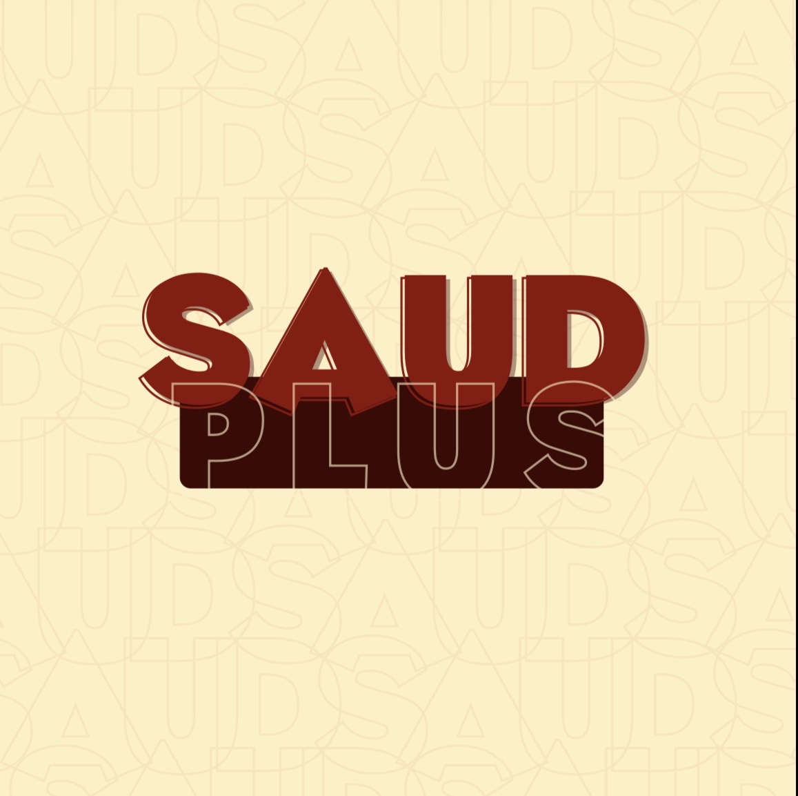 شعار SAUD PLUS