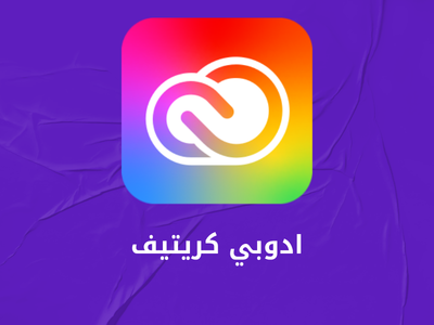 اشتراكات التصميم