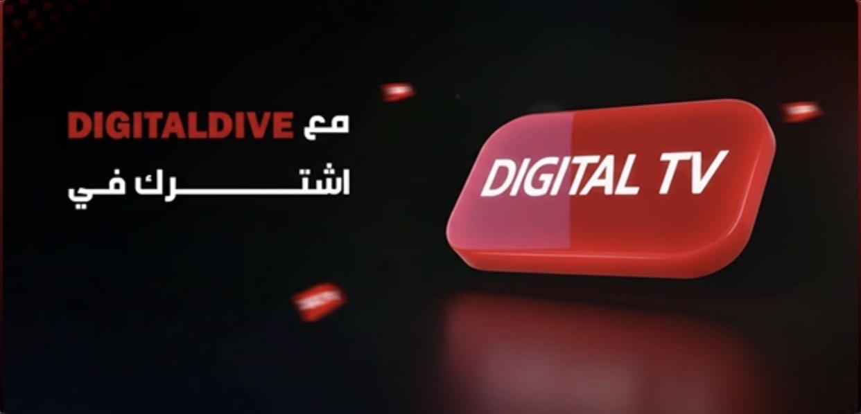 IPTV