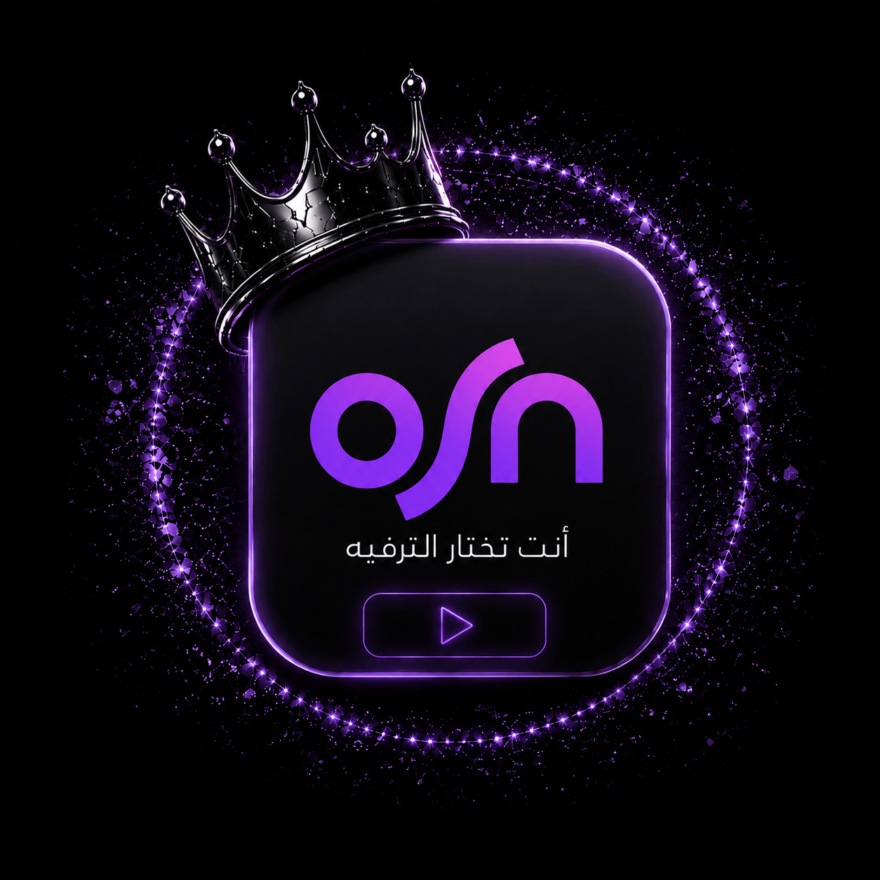 قسم +Osn