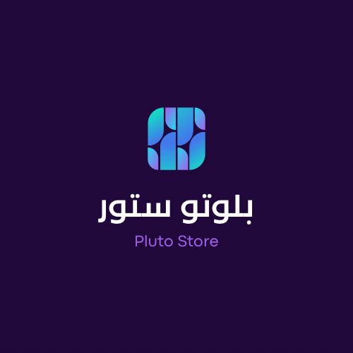 شعار بلوتو ستور