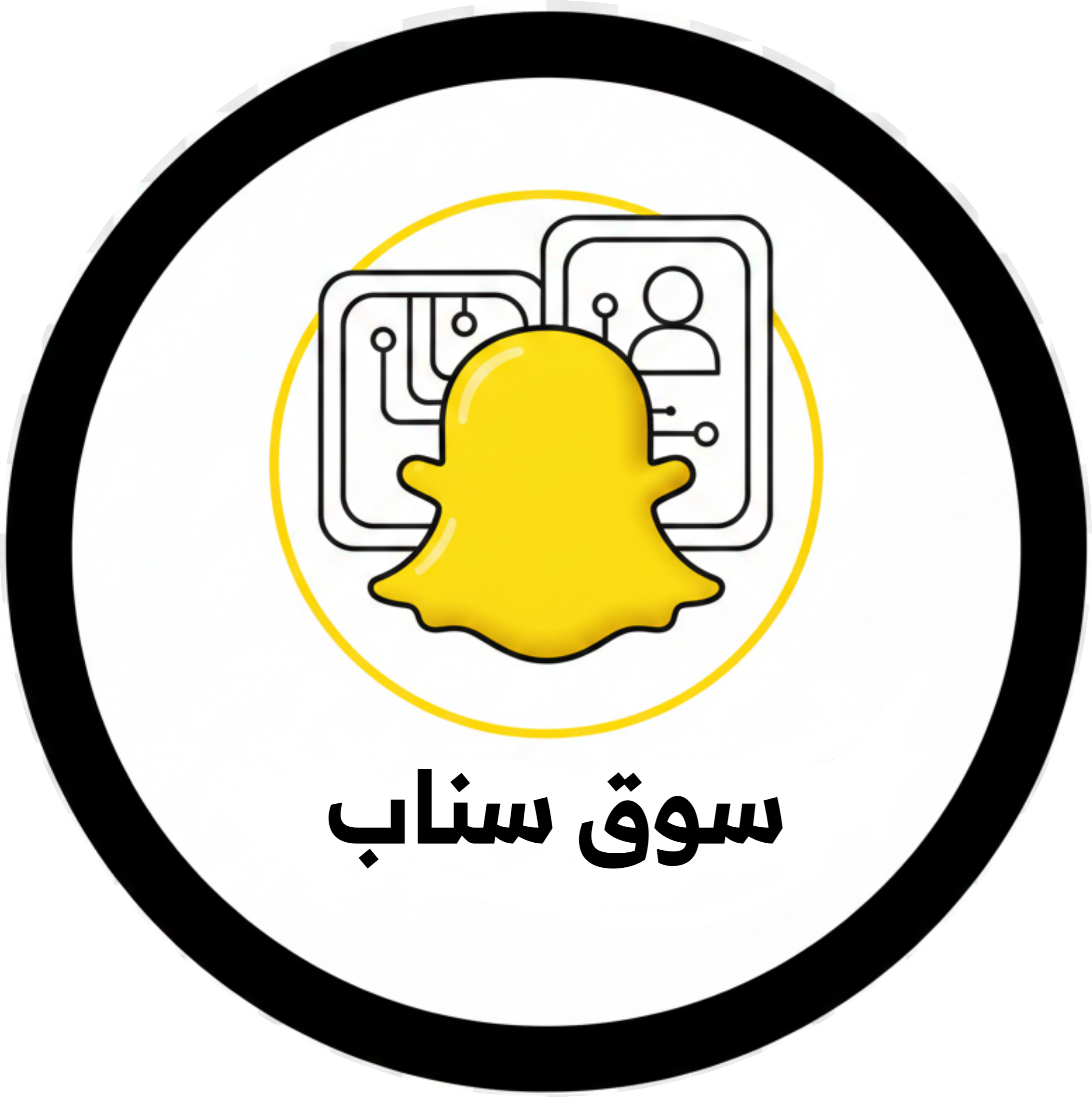 سوق سناب