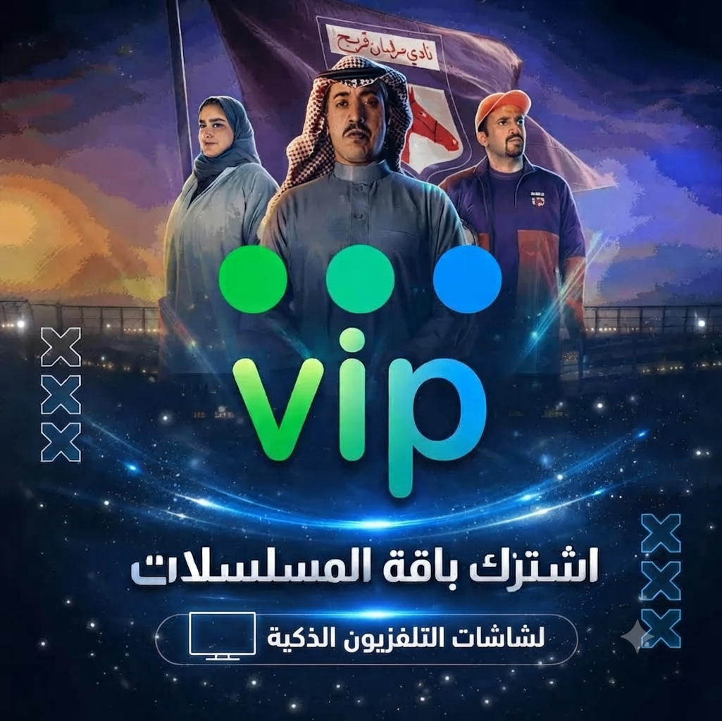 مغلق
