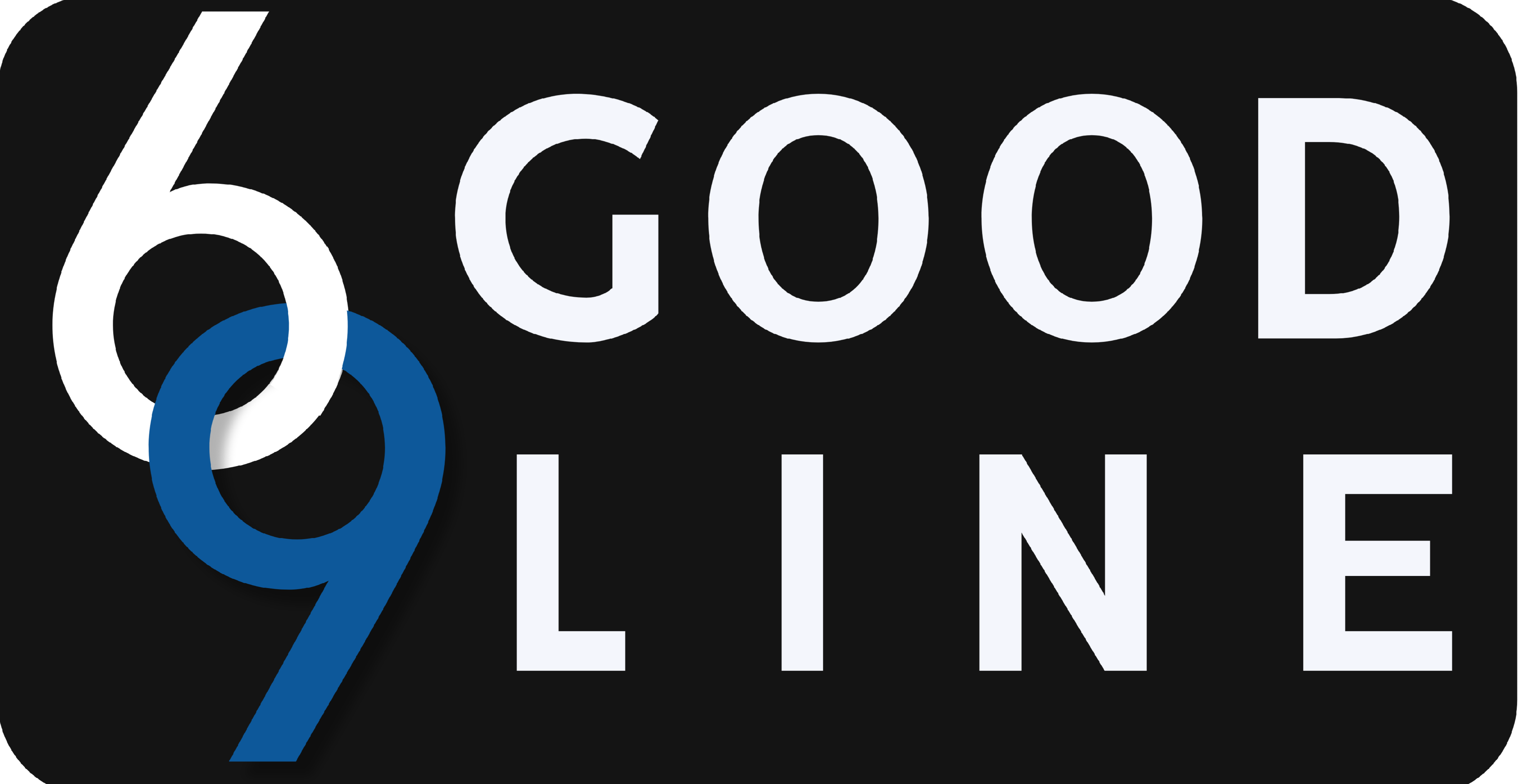 جود - لين | GOOD-LINE