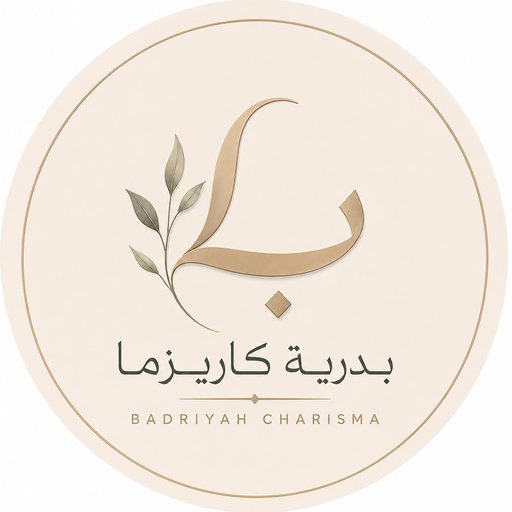 مكتبة التطوير 📚
