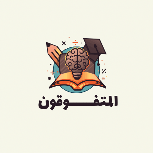 فاطمه الحربي