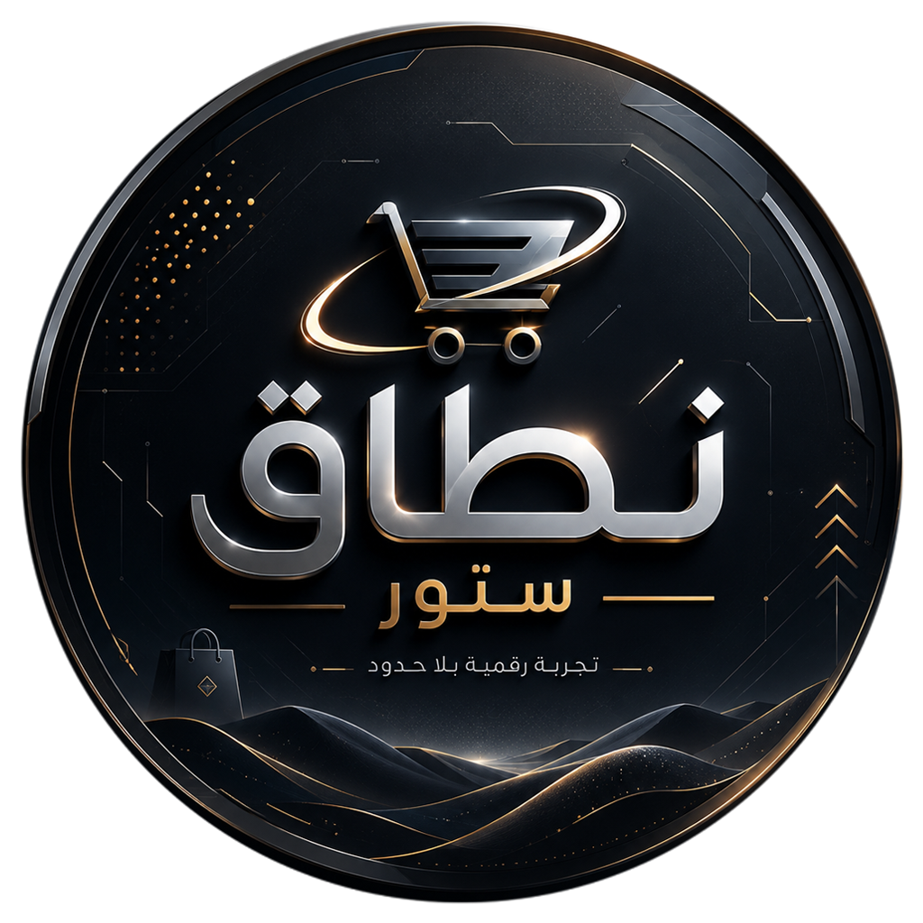 نِطاق ستور