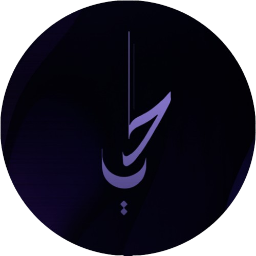 متجر حي