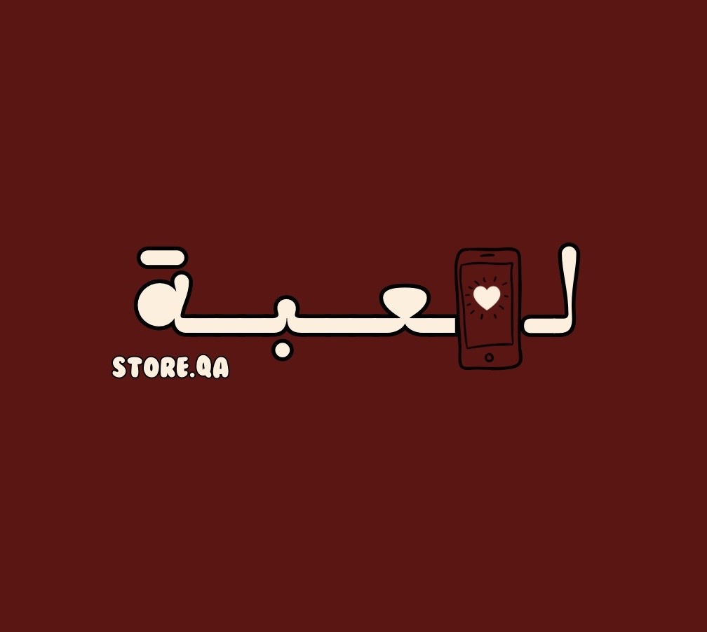 لُـعـبـة Store