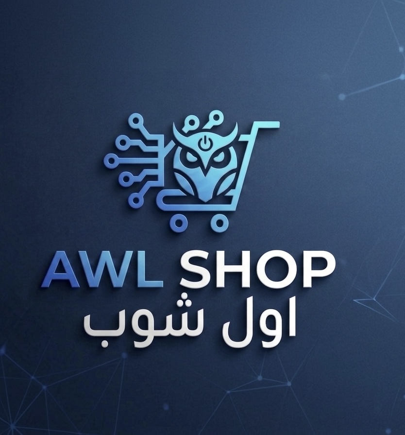 اول شوب