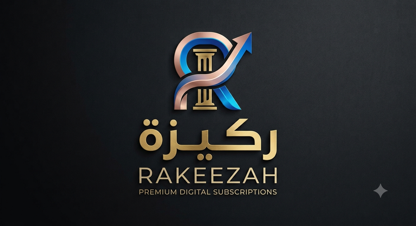 ركــيــزة