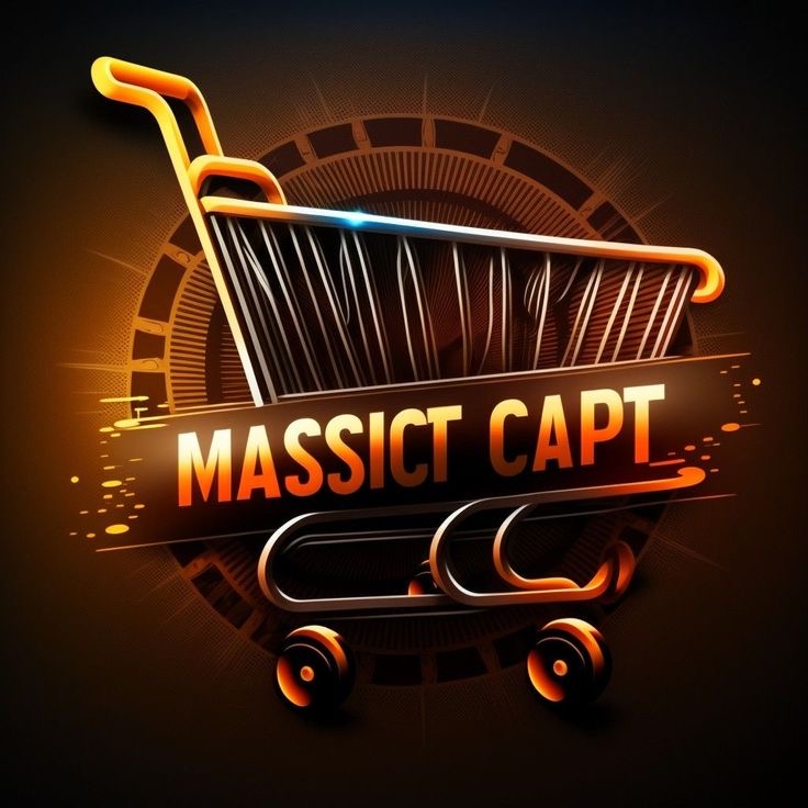 شعار الافضل