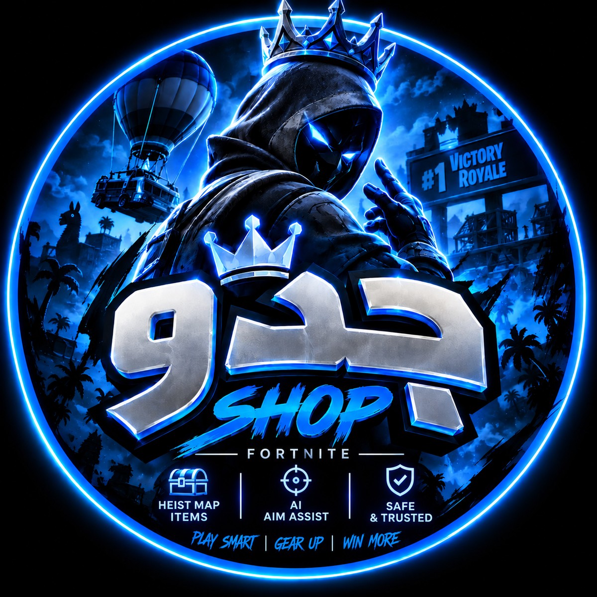 logo